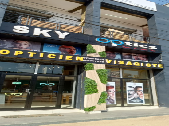 Optique Medical | Dla 3eme. Lieu dit yassa nkolbong. Face SANTA LUCIA 